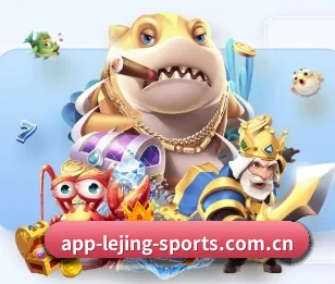 乐竞体育平台的故事